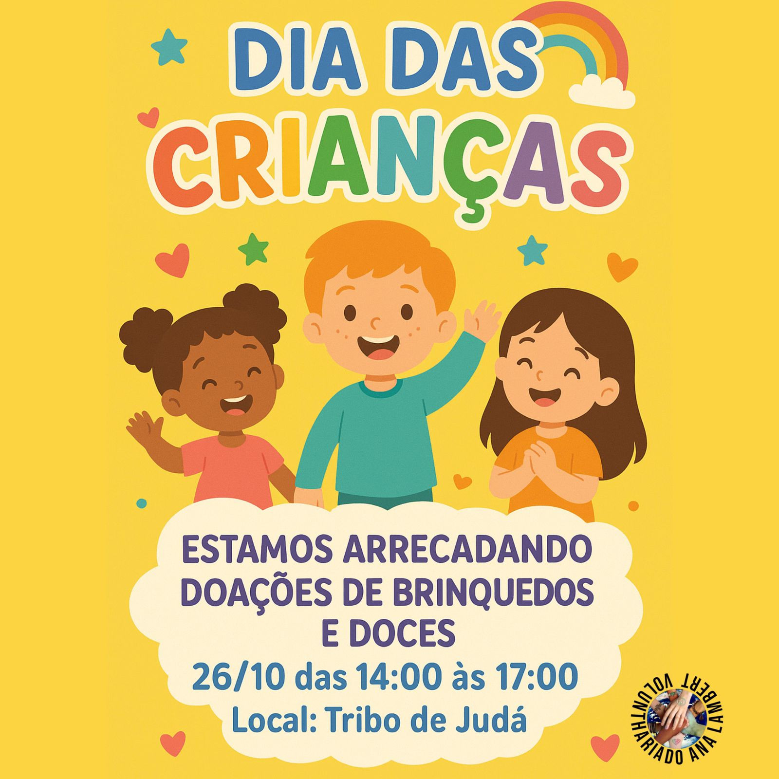 Precisa-se de doação de brinquedos para evento 